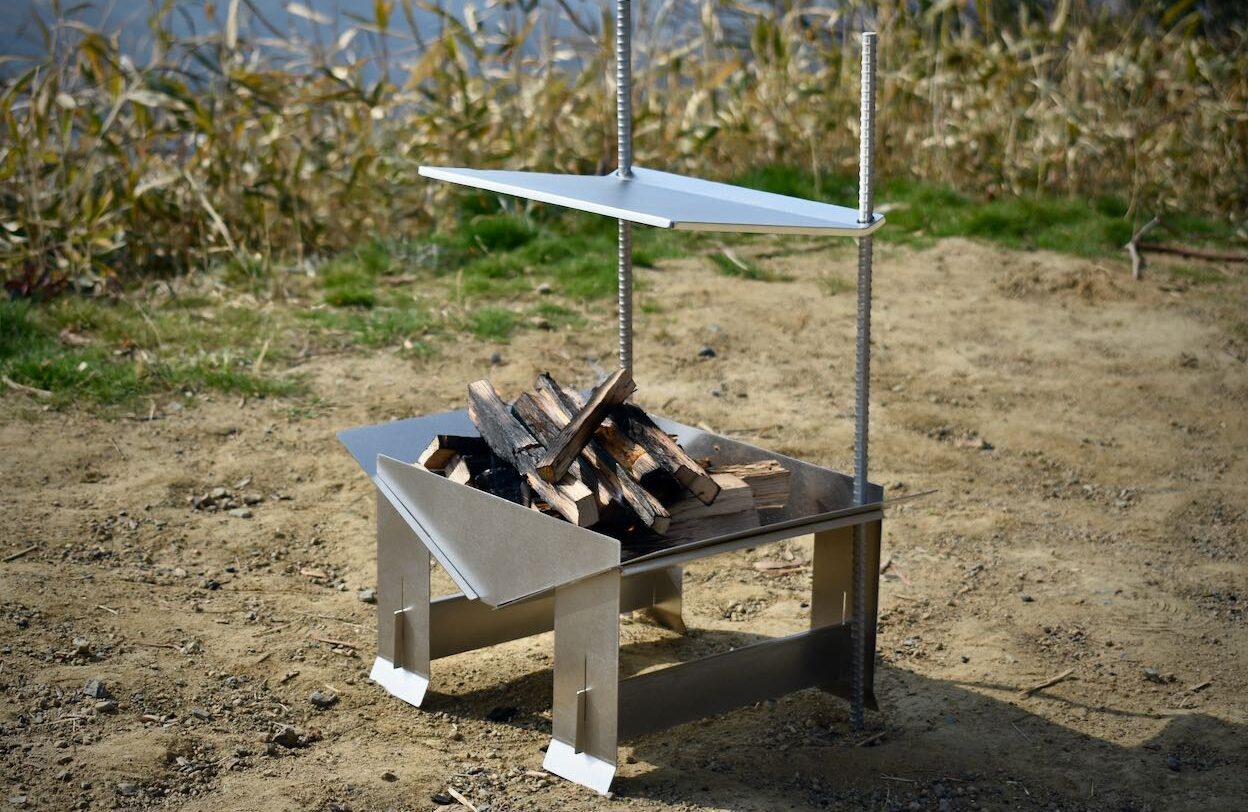 Fire Pit
